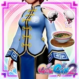 Gal*Gun 2 additional_DLC Kung-fu Cutie set (English/Chinese/Korean/Japanese Ver.)