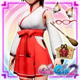 Gal*Gun 2 additional_DLC Sexy Shrine Maiden set (English/Chinese/Korean/Japanese Ver.)