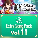 Touhou Danmaku Kagura Phantasia Lost - Extra Song Pack 11