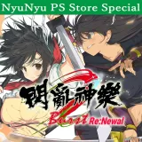 Senran Kagura Burst Re:Newal NyuNyu Ps Store Special Pack (Chinese/Korean Ver.)
