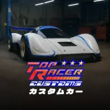 Top Racer Customs