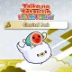 Taiko no Tatsujin: Rhythm Festival - Classical Pack