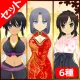 衣装セット 3