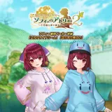ソフィーのアトリエ２ ソフィー専用パーカー衣装「バタフライドリーム」「なりきり青ぷに」