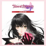 Tales of Berseria Remastered Deluxe Edition