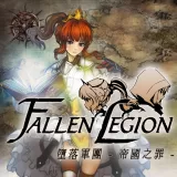Fallen Legion: Sins of an Empire (English, Korean)