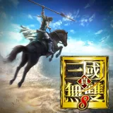 Dynasty Warriors 9 (Chinese Ver.)