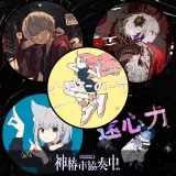 神椿市協奏中。 - Extension Pack No.12  feat. V.I.P