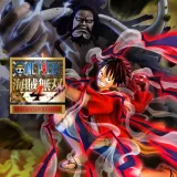 ONE Piece 海賊無双4 Ultimate Edition