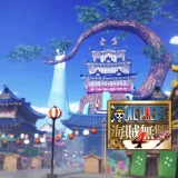 ONE Piece: Pirate Warriors 4 Yamato