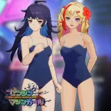 Full Metal Schoolgirl  - "Old-Fashioned Swimsuit" (usable by either Machine Girl)