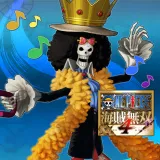 ONE Piece 海賊無双4 アニソンパック