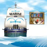 ONE Piece 海賊無双4 追加エピソード第2弾 "コビー奮闘日記"＆魂の海図2