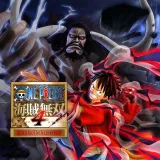 ONE Piece 海賊無双4 Deluxe Edition