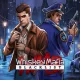 Whiskey Mafia: Blacklist