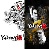 Yakuza Series Starter Pack  PS4ï¼†PS5(English Ver.)
