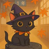 Paws & Clean: Japan