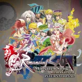 Romancing SaGa -Minstrel Song- Remastered International Romancing SaGa -Minstrel Song- Remastered International