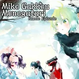 Miko Gakkou Monogatari: Kaede Episode (English/Japanese Ver.)