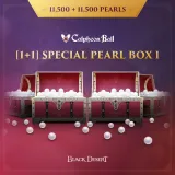 [Calpheon Ball] [1+1] Special Pearl Box I