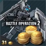 Mobile Suit Gundam Battle Operation 2 - 31 Token Winter 2025 Pack