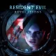 Resident Evil Revelations (English/Chinese/Japanese Ver.)