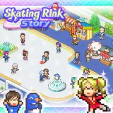 Skating Rink Story Skating Rink Story