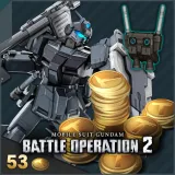 Mobile Suit Gundam Battle Operation 2 - 53 Token Winter 2025 Pack