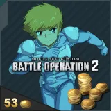 Mobile Suit Gundam Battle Operation 2 - Operator Voice Tobia Token Pack