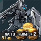 Mobile Suit Gundam Battle Operation 2 - 31 Token Winter 2025 Pack