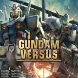 Gundam Versus (Chinese/Korean Ver.)