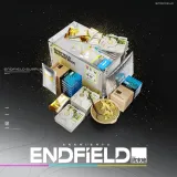 Arknights: Endfield Starting Point Bundle