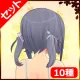 エクステセット 1