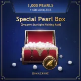 [Dreamy Starlight Fishing Rod] Special Pearl Box