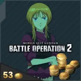 Mobile Suit Gundam Battle Operation 2 - Operator Voice Ple Token Pack