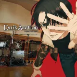 Dark Auction Original Sound Track