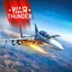 Su-30MK2 AMV パック