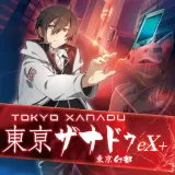 Tokyo Xanadu eX+ (Chinese Ver.)