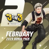 3on3 FreeStyle – 2026 PlayStationPlus ボーナスパック（2月）