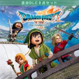 Dragon Quest VII Reimagined Additional DLC Sets (English/Japanese Ver.)