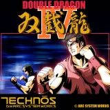 Double Dragon 4 (English/Chinese/Korean/Japanese Ver.)