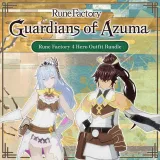 Rune Factory: Guardians of Azuma - Rune Factory 4 Hero Outfit Bundle
