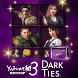 Yakuza Kiwami 3 & Dark Ties - Legendary Lads & Gals Set
