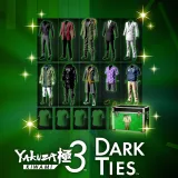 Yakuza Kiwami 3 & Dark Ties - Legendary Outfit Pack