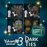Yakuza Kiwami 3 & Dark Ties - Ryukyu Gal Gang Customization Pack
