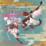 Rune Factory: Guardians of Azuma Digital Deluxe Edition (Simplified Chinese, English, Korean, Japanese, Traditional Chinese)
