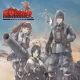 Gallian Chronicles Remaster (Chinese Ver.)