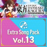 Touhou Danmaku Kagura Phantasia Lost - Extra Song Pack 13