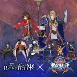 Fallen Legion Revenants:Blazblueexemplary Costume Bundle (English/Chinese Ver.)