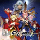 Fate/Extella (Chinese/Korean Ver.)